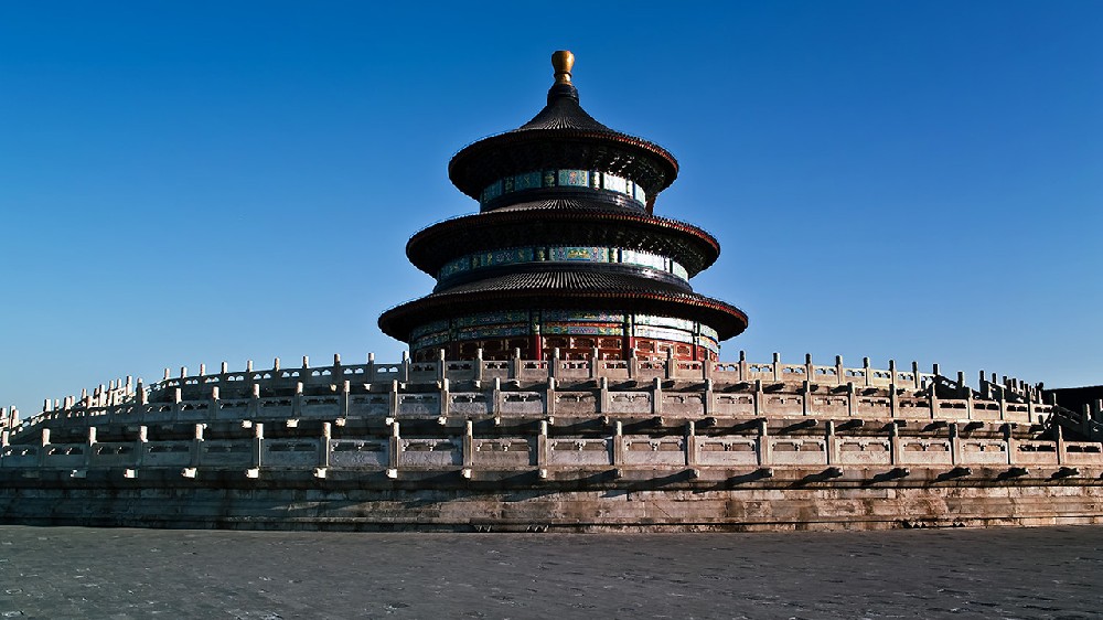 Temple of Heaven