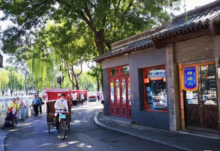 Summer palace+Bird···